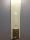 Aufzug