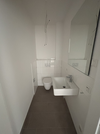 Gäste WC