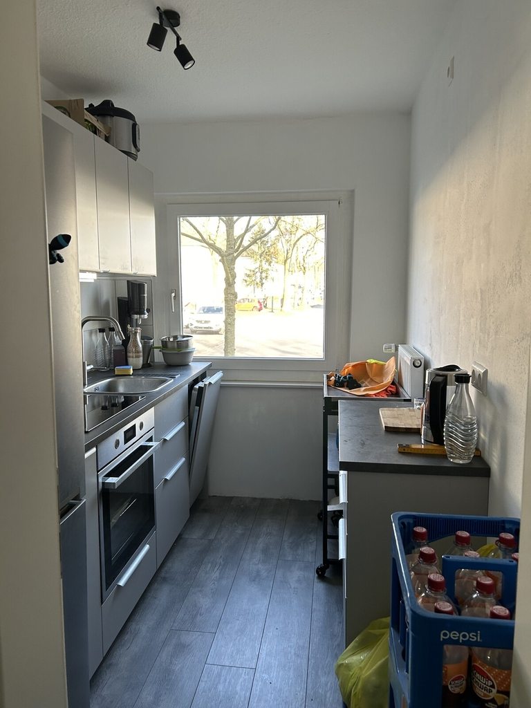 Am Witrahm 13, 47178 Duisburg - Foto 1